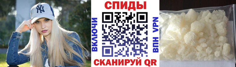 Amphetamine Розовый  ОМГ ОМГ вход  Клин  закладки 