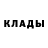 ГЕРОИН хмурый Whodatnugga Roodatnigga