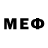Меф мяу мяу VHQ Noo_Bass