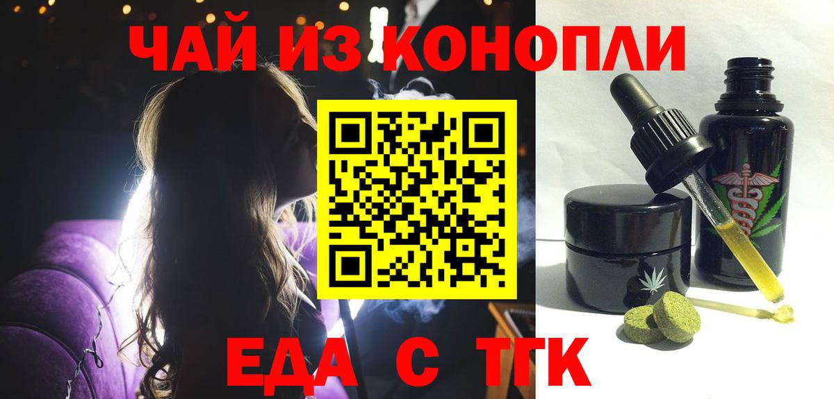 Амфетамин   Клин  Марихуана  Вход с VPN  Меф   Гашиш 