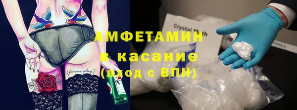 соль ск Алзамай
