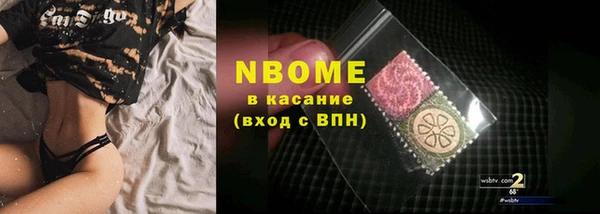 ECSTASY Алексеевка
