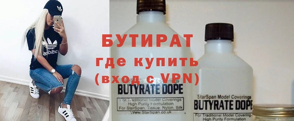 ECSTASY Алексеевка