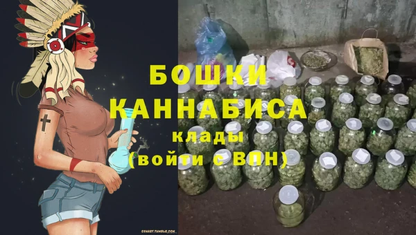 спайс Снежинск