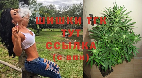 каннабис Алексин