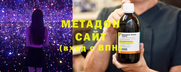 соль ск Алзамай