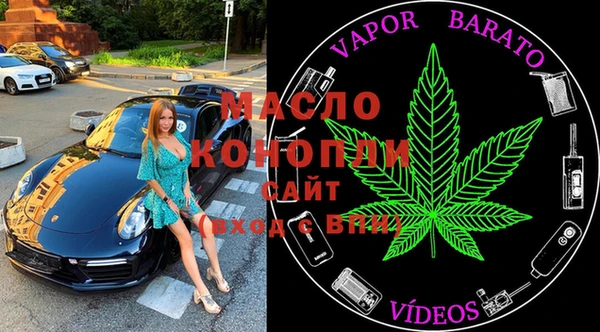 ECSTASY Алексеевка