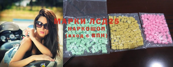 каннабис Алексин