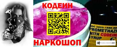 трава Краснознаменск