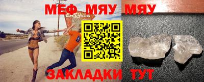 mix Краснодар