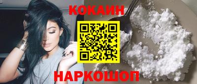 mix Краснодар