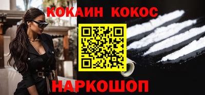 mix Краснодар