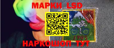 mix Краснодар