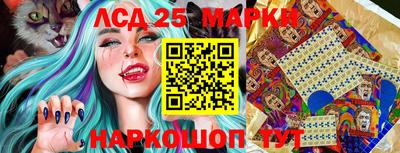 mix Краснодар