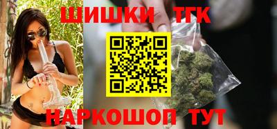 mix Краснодар