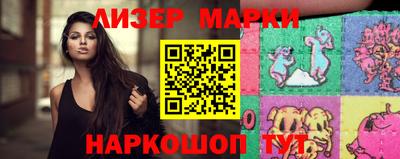 mix Краснодар