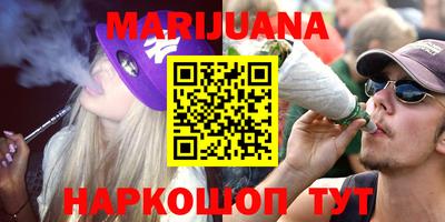 mix Краснодар