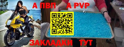 mix Краснодар