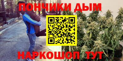 MESCALINE Краснокаменск