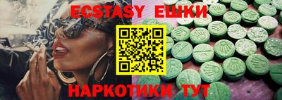mix Краснодар