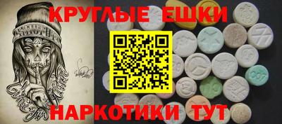 mix Краснодар