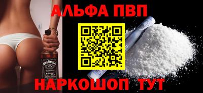 mix Краснодар