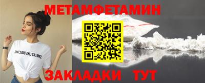 mix Краснодар