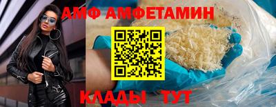 mix Краснодар