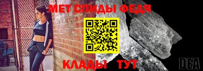 MESCALINE Краснокаменск