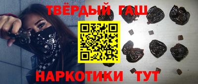 MESCALINE Краснокаменск