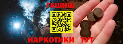 mix Краснодар