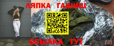 MESCALINE Краснокаменск