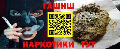 MESCALINE Краснокаменск