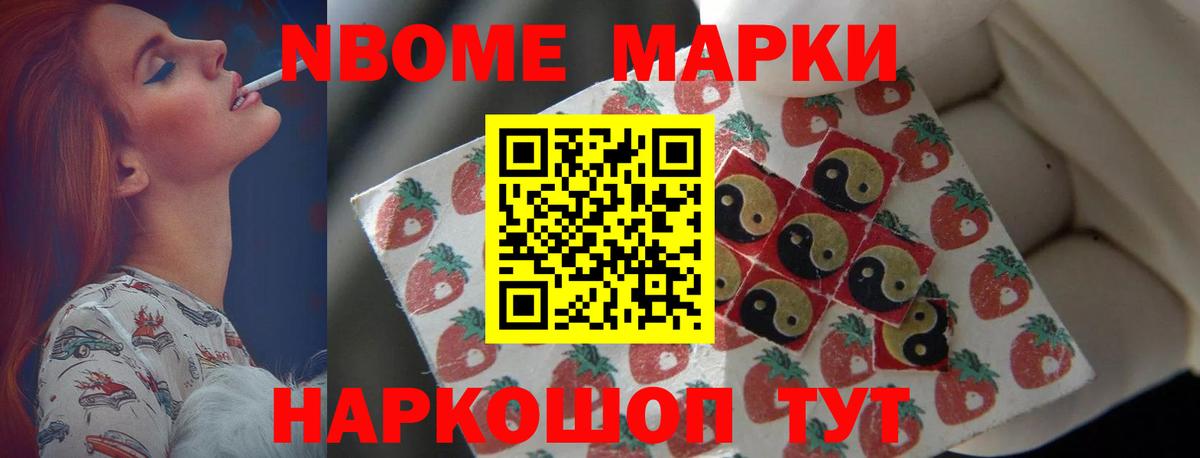 LSD-25 экстази ecstasy  ЛСД экстази ecstasy  Клин  Вход с VPN 