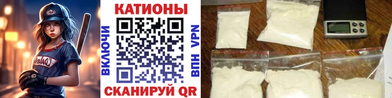 МЕФ мука кракен вход Клин