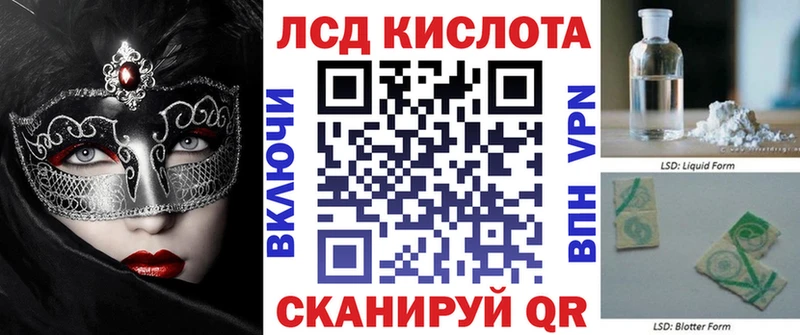 купить наркоту  Клин  Марки NBOMe 1,8мг 