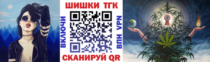 Бошки марихуана OG Kush  наркотики  Клин 